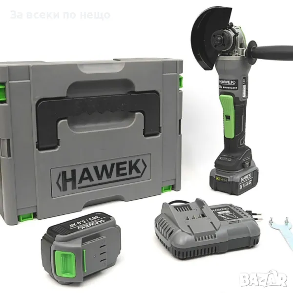 Акумулаторен безчетков ъглошлайф 36V 5,0Ah HAWEK, снимка 1