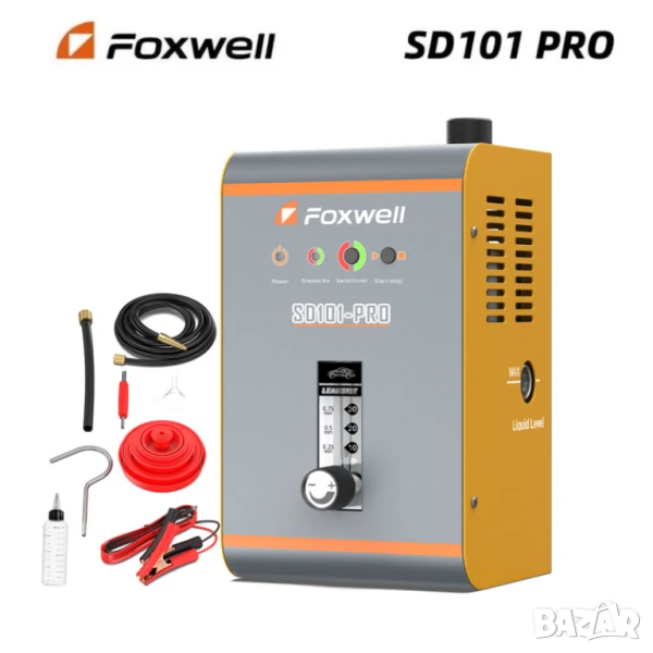 Машина за дим | Автомобилен тестер за откриване на утечки с пушек, снимка 1