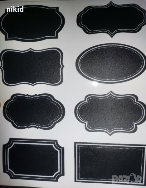 32 Големи Самозалепващи черни Етикети Лепенки Емблеми стикери надпис буркани кутии ръчна изработка, снимка 1