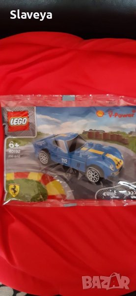 Продавам Лего Шел колички , нови., снимка 1