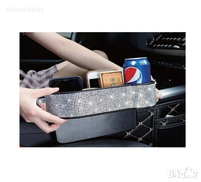 Органайзер за кола с камъни, 26,5см, снимка 1