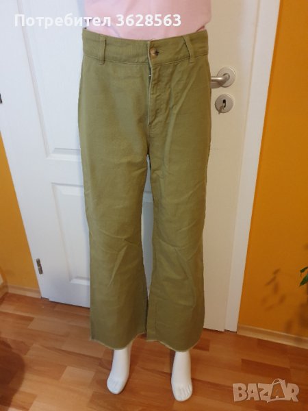 Дамски резидави дънки CALLIOPE, снимка 1