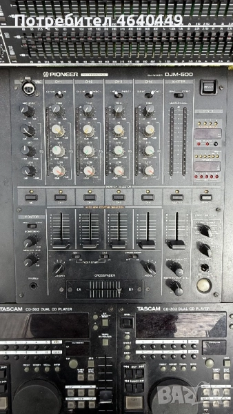 Pioneer DJm 500 , снимка 1