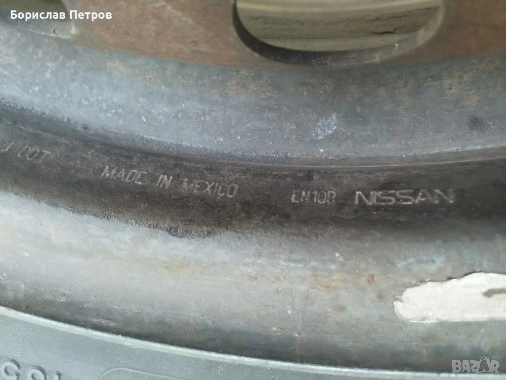 Продавам джанта с гума от Нисан Тида Ц11, снимка 1