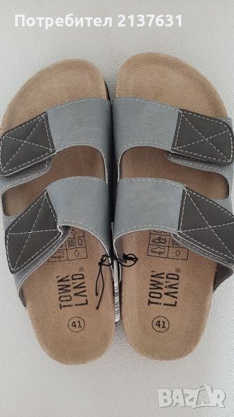 НОВИ  ! 2 модела  МЪЖКИ  ЧЕХЛИ - N  41 , 42 , 43 , 44 , 46, снимка 1