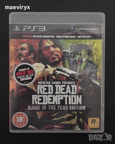 Red Dead Redemption GOTY Edition за PS3, снимка 1