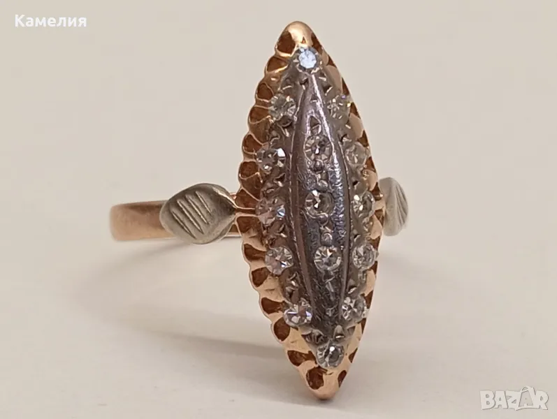 Руско злато , снимка 1