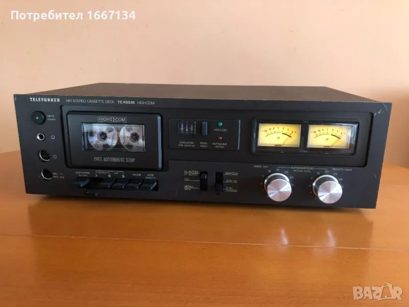 TELEFUNKEN TC 450, снимка 1