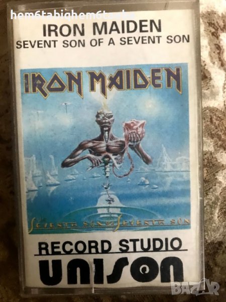 Рядка касетка - Iron Maiden - Seventh Son of a Seventh Son - Unison, снимка 1