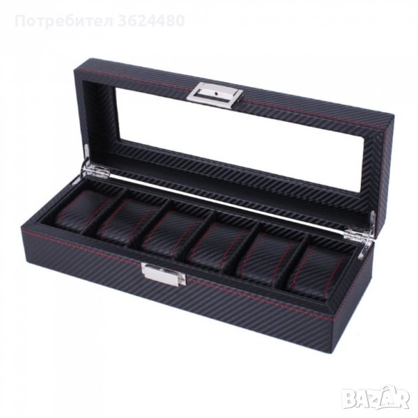 Кутия за часовници карбон, снимка 1