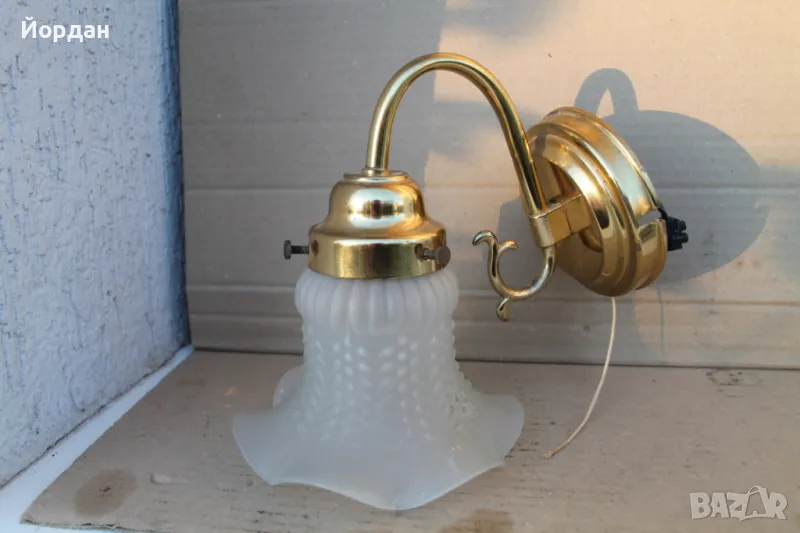 Немски месингови лампи за стена, снимка 1