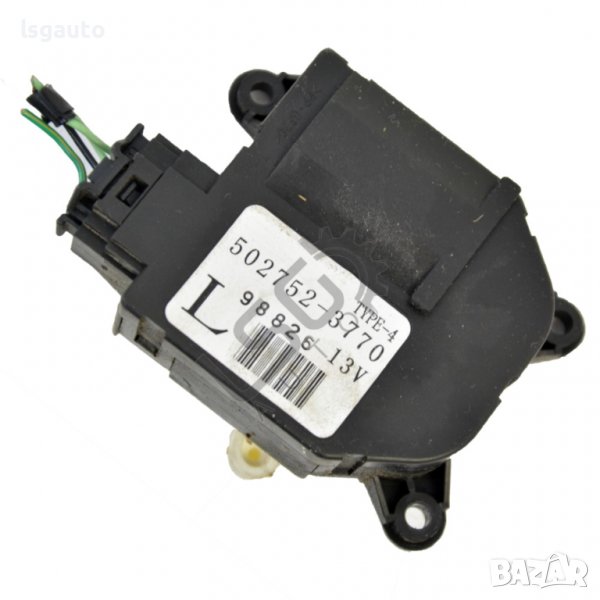 Моторче клапи парно Subaru Forester III(2008-2013) ID:93373, снимка 1