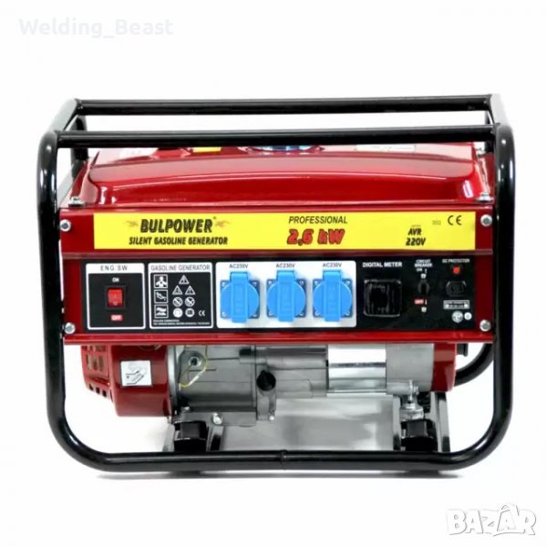 Генератор за ток 2.6KW BULPOWER PRO - МОНОФАЗЕН, снимка 1
