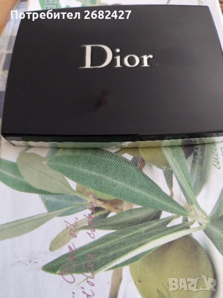 DIOR завинаги, снимка 1