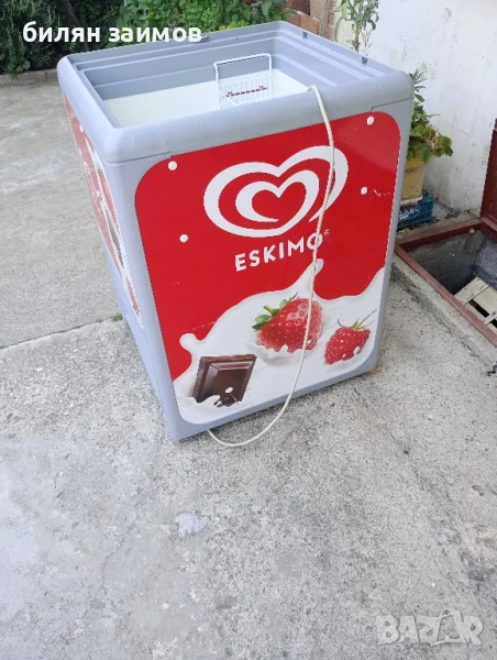 Фризер ракла , снимка 1