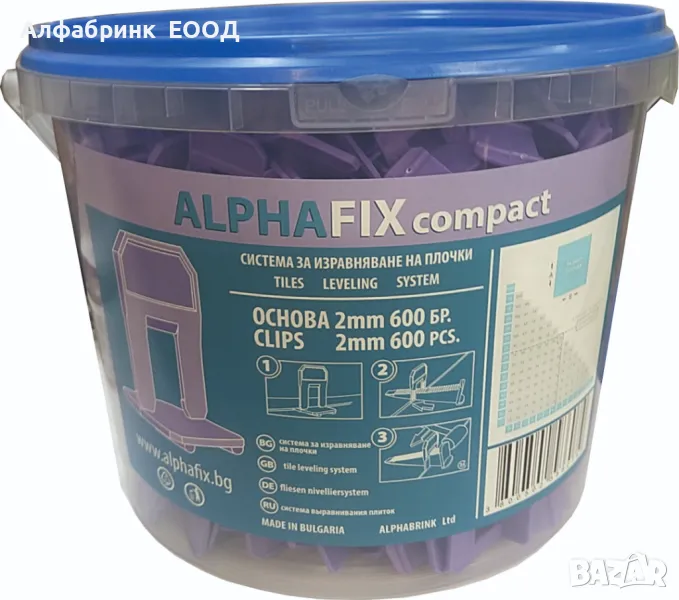 Система за нивелиране на плочки -Клин и клипс, снимка 1