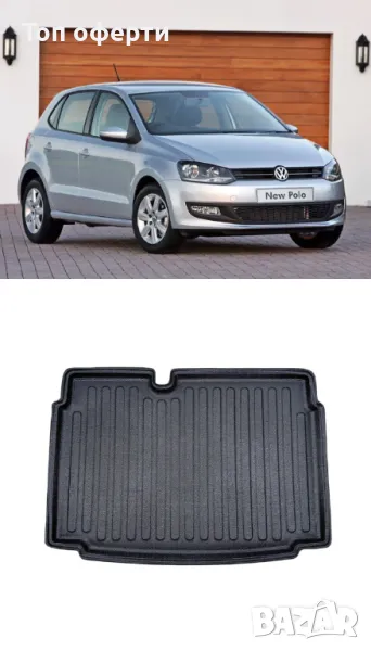 Стелка за багажник RizLine съвместимa с Volkswagen Polo V Хечбек 10-17, снимка 1