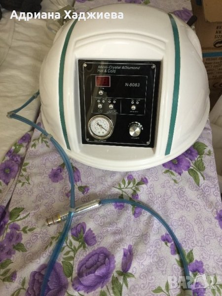 Продавам ново микро-кристално и диамантено дермабразио, снимка 1