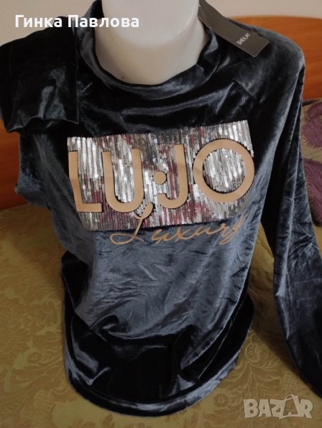 LU.JO Luxury-дамска  плюшена блуза, снимка 1