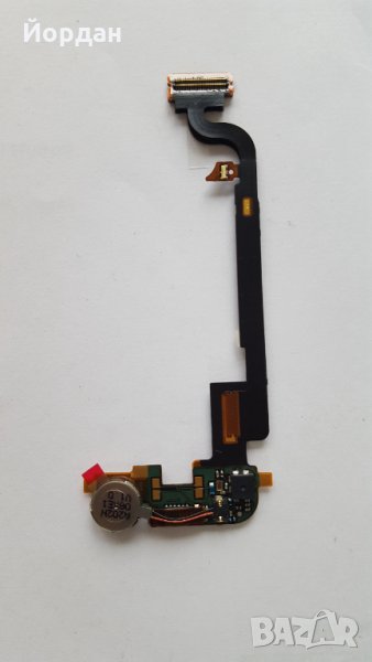 Nokia 6600 fold лентов кабел, снимка 1