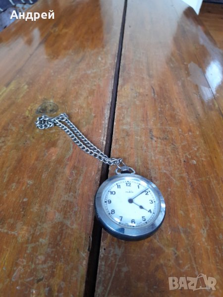 Стар джобен часовник Ruhla, снимка 1