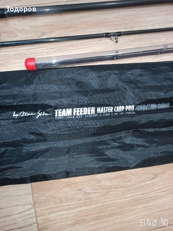 Фидер въдица, снимка 1