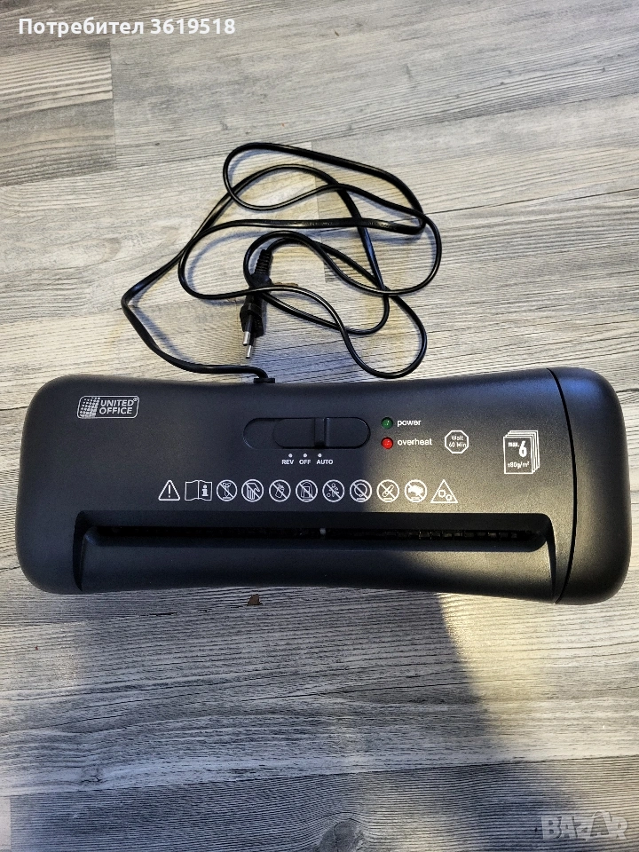 Шредер United office 190 B2, снимка 1