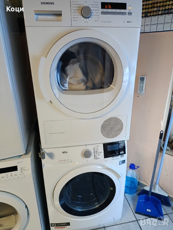 Битова техника на най ниски цени , снимка 1