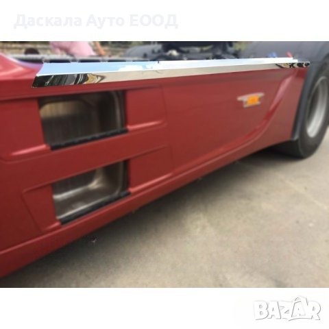 Лайсна странична горна част резервоар Mercedes Actros MP4 MP5, снимка 1