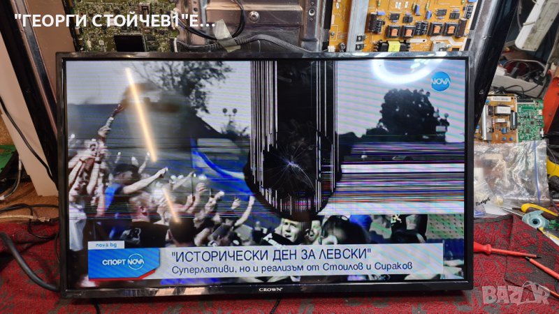 32T219  TP.MS3663S.PB818  LMDS315-D19D  ZN-32D06A-2, снимка 1