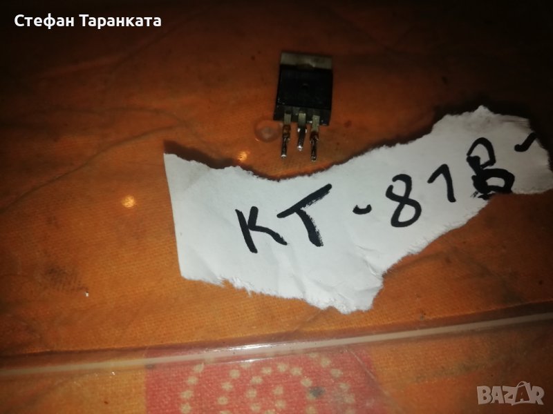 Транзистори-KT818 -Части за усилователи аудио , снимка 1