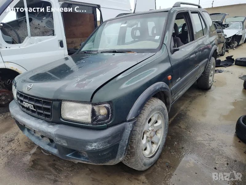 Opel Frontera 2.2дизел, Джип, За части на части

, снимка 1