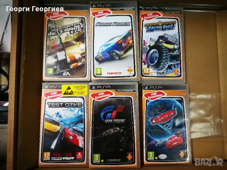 PSP Sony PlayStation Portable игри, снимка 1