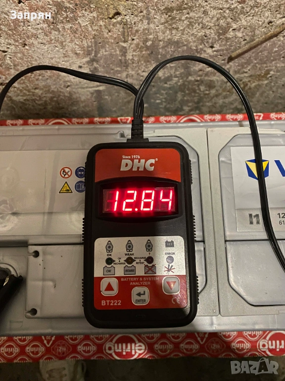 Акумулатор Варта/Varta Silver L1 110 амп/ч с гаранция, снимка 1