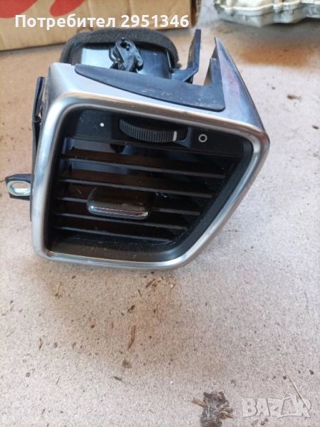 Въздуховод Porsche Panamera 970552132, снимка 1