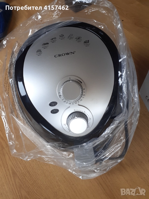 Нов мултикукър  изгодно , снимка 1