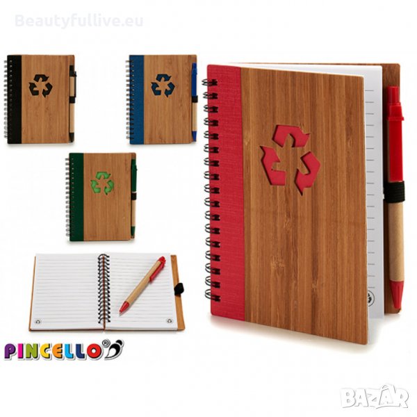 Pincello Тефтер с химикал от бамбук, снимка 1