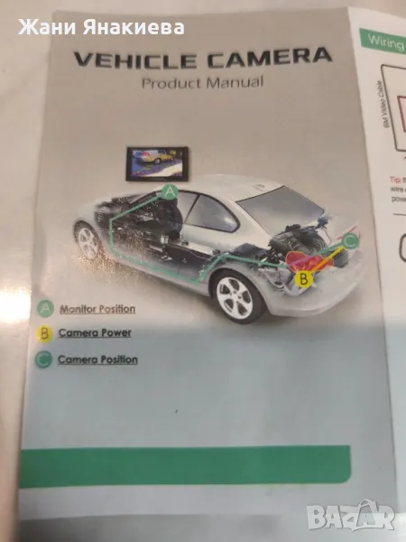 Камера за Сузуки СХ4,Фиат Седичи 2006-13г., снимка 1