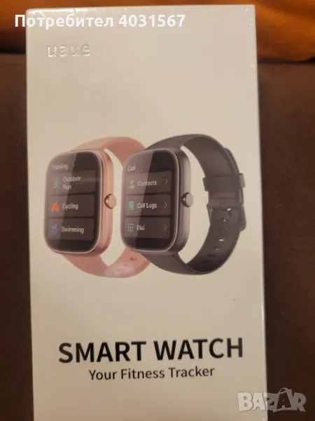 Нов смарт часовник - с обаждания, гласов контрол, брояч, водоустойчив, снимка 1