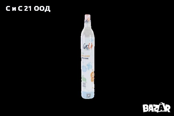 Нови фабрично пълни СО2 бутилки 425 гр. тип Сода Стрийм за сода машини., снимка 1