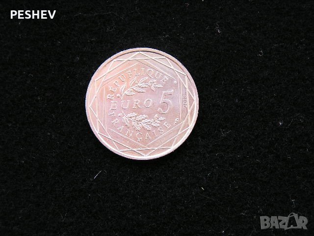 Сребърни колекционни монети - ЕВРО, снимка 1