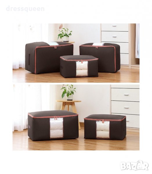 3059 Калъфи за съхранение на домашен текстил в три размера, снимка 1