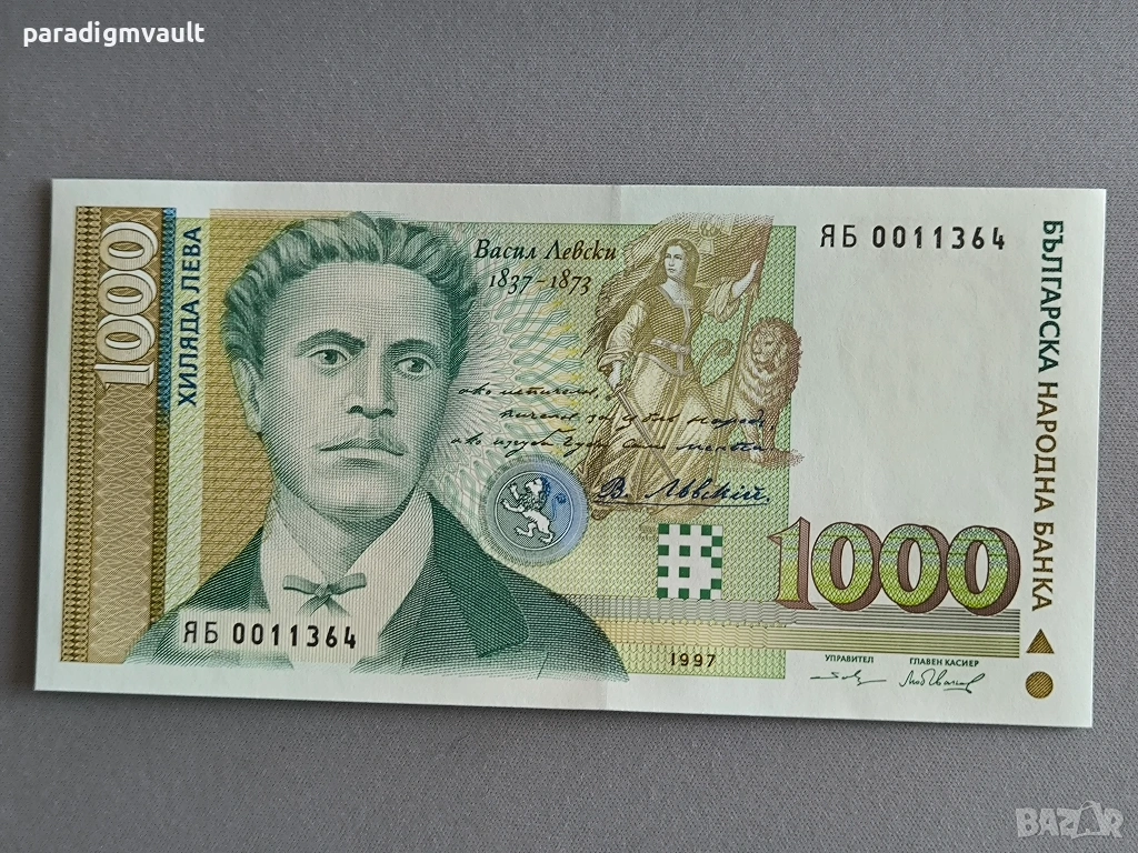 Банкнота - България - 1000 лева UNC | 1997г., снимка 1