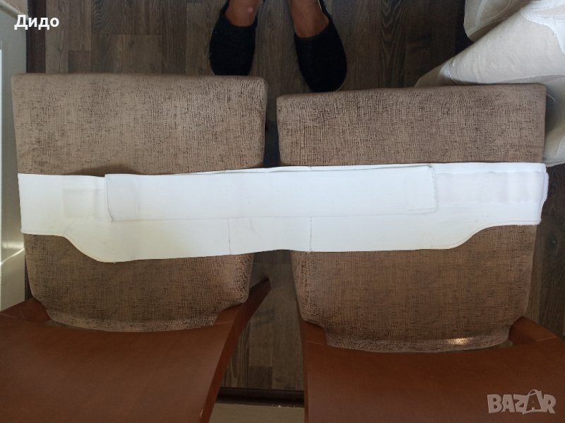 Медицински еластичен колан за бременни Tonuselast, снимка 1