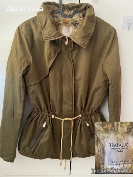 Зимно яке Zara Hm, снимка 1