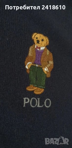 POLO Ralph Lauren Bear Wool /  POLO Mens Size L НОВО! ОРИГИНАЛ! Мъжки Пуловер Поло!, снимка 1