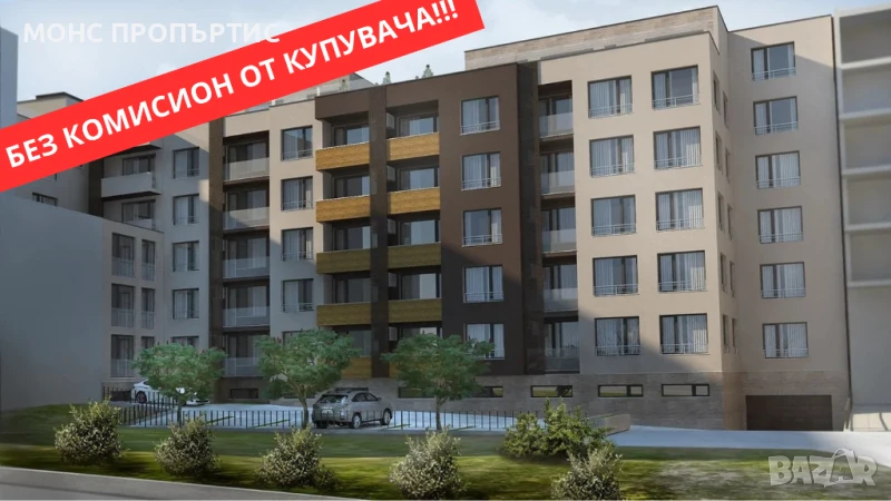 Tристаен апартамент за продажба в гр.В. Търново , кв. "Бузлуджа", снимка 1