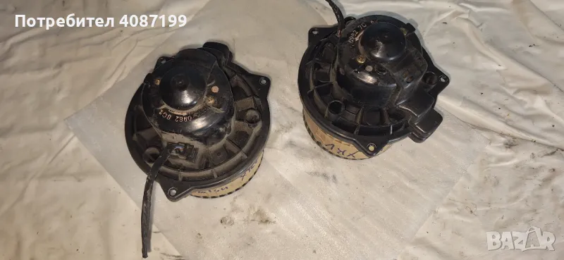 Вентилатор Парно за daihatsu YRV, снимка 1