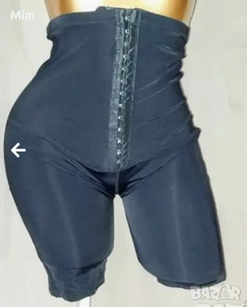 XL/2XL Черно моделиращо бельо с висока талия , снимка 1