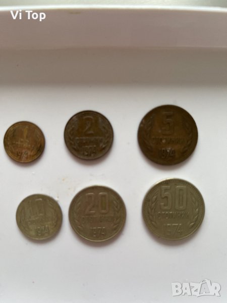 Монети за колекционери, снимка 1